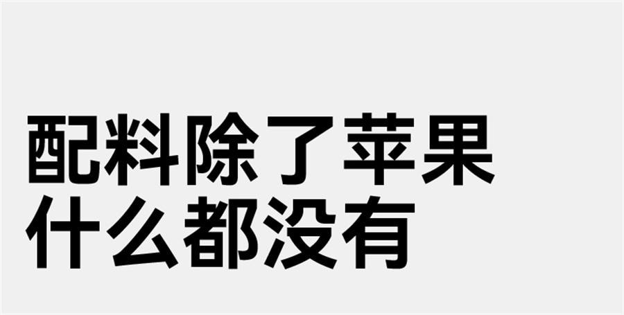 【中国直邮】  无趣的店 酸甜苹果脆 苹果片苹果脆片办公室健康孕妇零食解馋30g/袋
