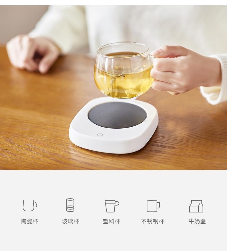 Constant Temperature Mug Warmer – 55°C Heating Pad for Milk & Coffee Without Cup