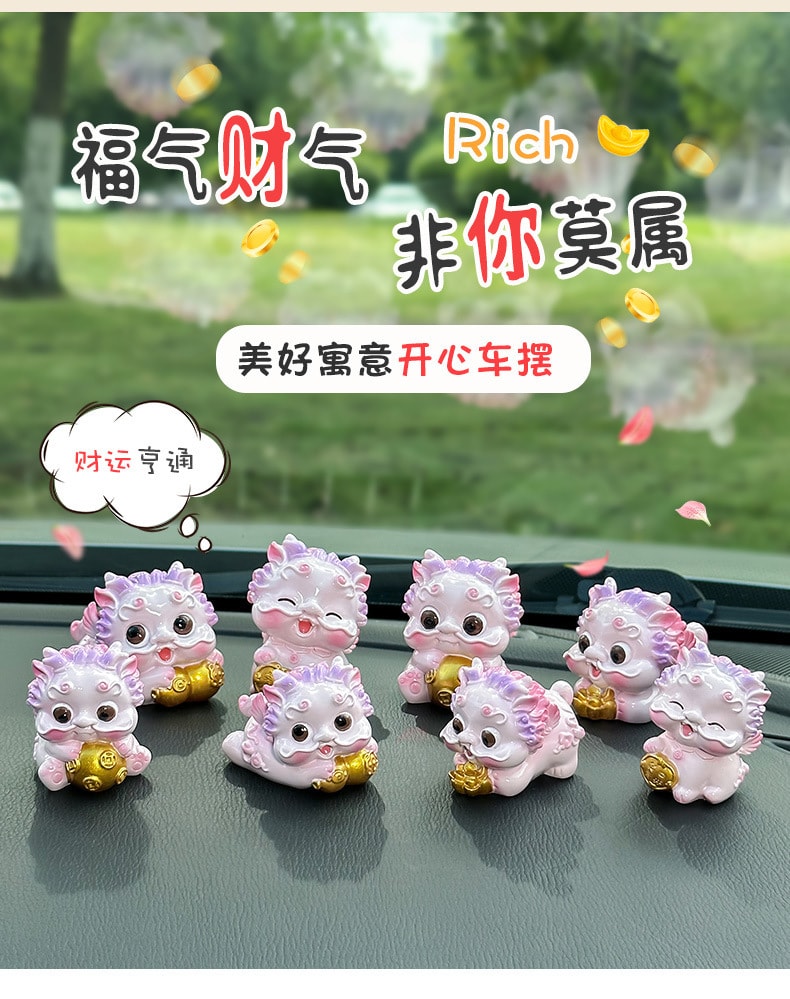 【中国直邮】  LORDUPHOLD 高档聚福貔貅汽车摆件用品  大号黄色A款
