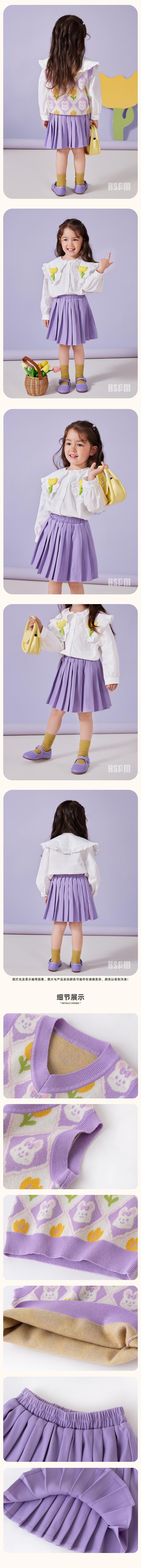 【中国直邮】 HSPM 新款童装宽松A字弹力高腰百褶半身裙 紫色半裙 100cm
