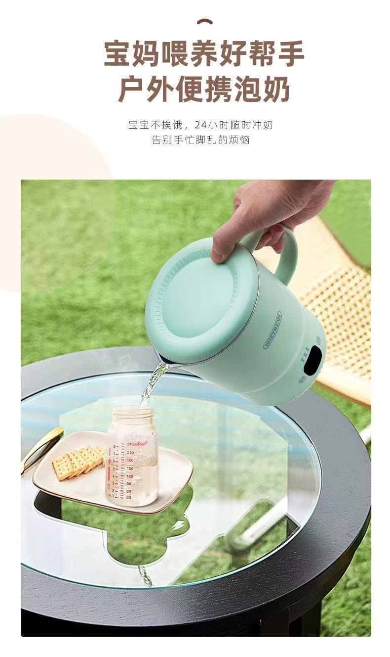 美國 C&C Lifestyle 316不銹鋼戶外便攜式折疊燒水壺/泡麵杯/燜泡杯/旅行出差保溫一體燒水杯/電熱水壺800ML-外盒破損