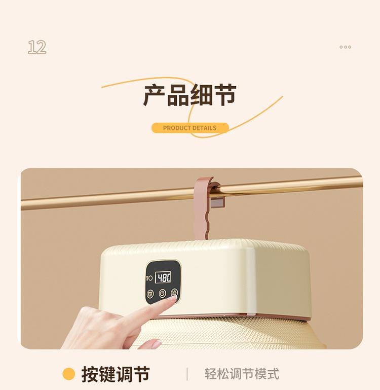 美国 法提娜 【德国黑科技快速干衣】室内烘衣机全自动便携式烘干机旅行家用小型烘衣架折叠干衣机消毒除螨祛味一体机【可折叠不占地】内衣内裤宝宝衣服迷你烘干机【随时随时都有暖和衣服穿】