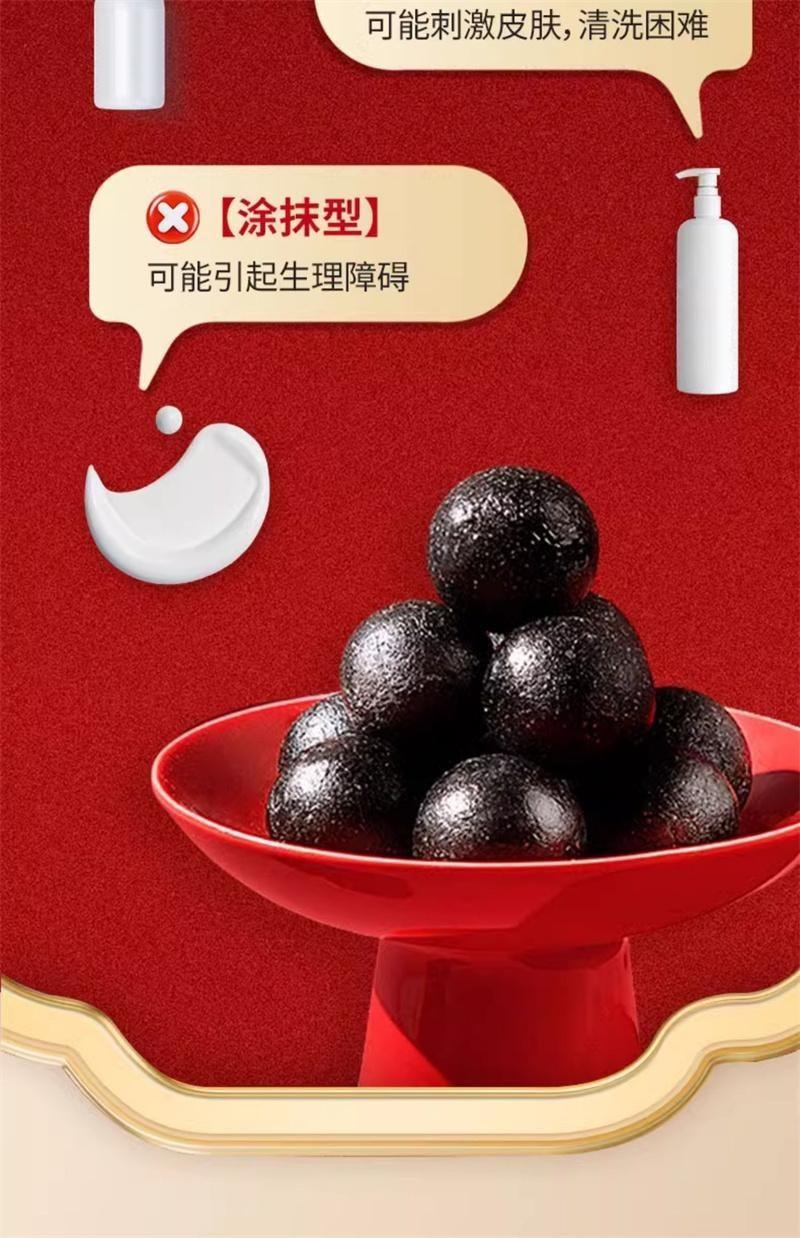 【中国直邮】 敖东 壮肾丸9g*10丸/盒补肾壮阳益气养血