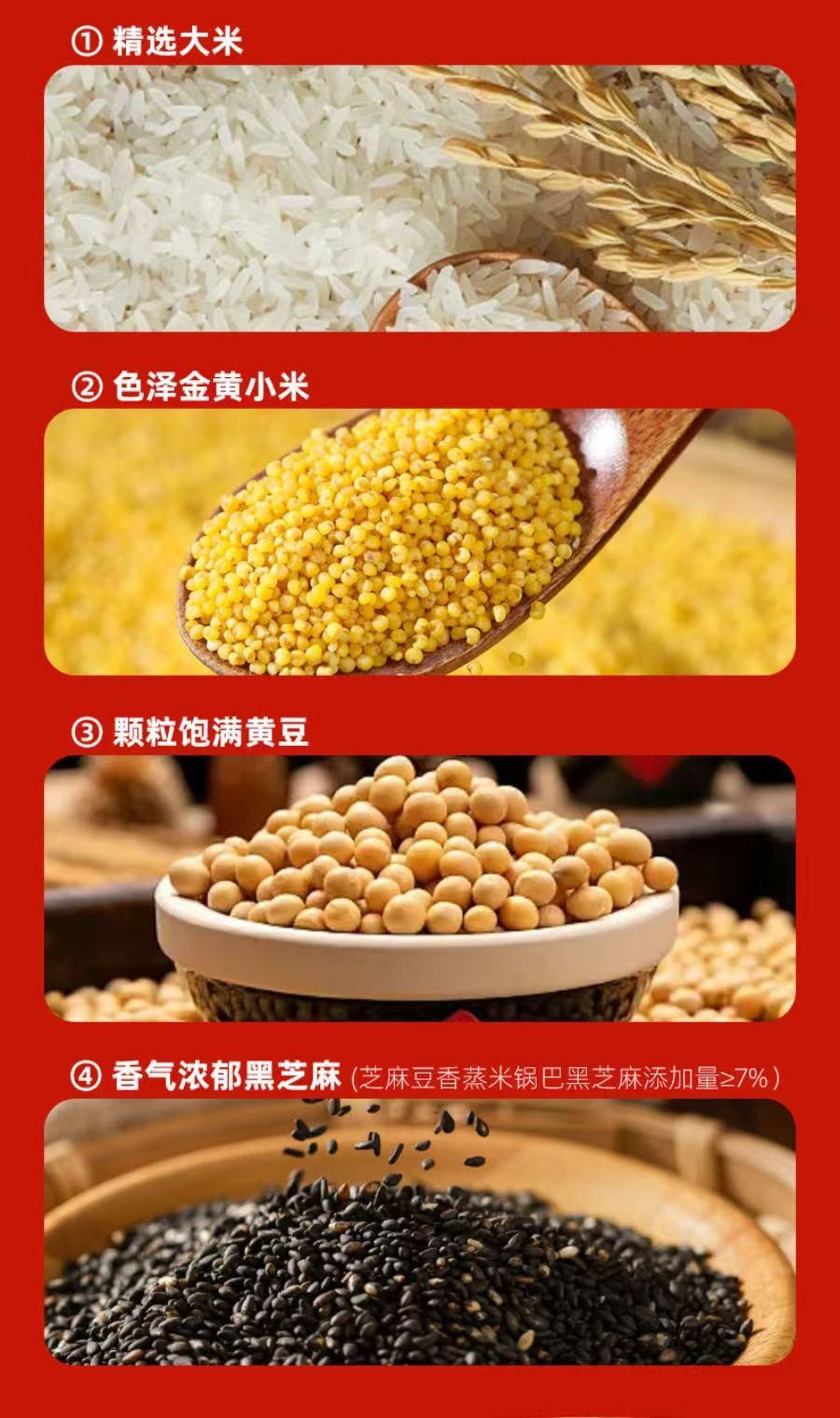 Canned pot pepper-flavored casual snack must-have snack to relieve food and watch TV series 212g