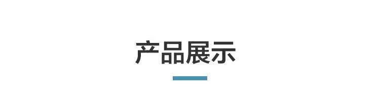 「美國出貨 保真正品」中國誠悅 非那雄胺片 防脫止脫 男女皆宜 防脫髮白頭發生髮脂溢性斑禿掉髮雄性激素男性脫髮 1mg*28片/盒