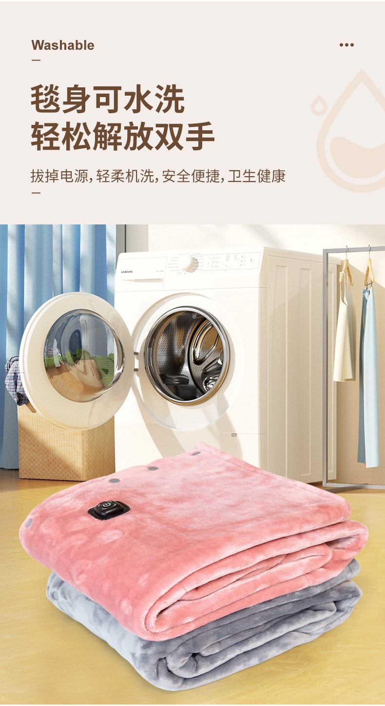 【中國直郵】華亞優選 USB充電寶暖身電熱毛毯 無線披肩電熱毯 藕粉紅色 5V