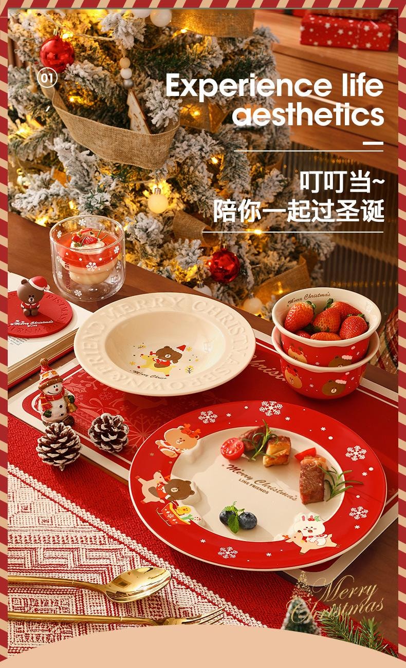 誠実 中国直送】日本 バタフライ ボウル クリスマス食器 FRIENDS LINE クリスマス