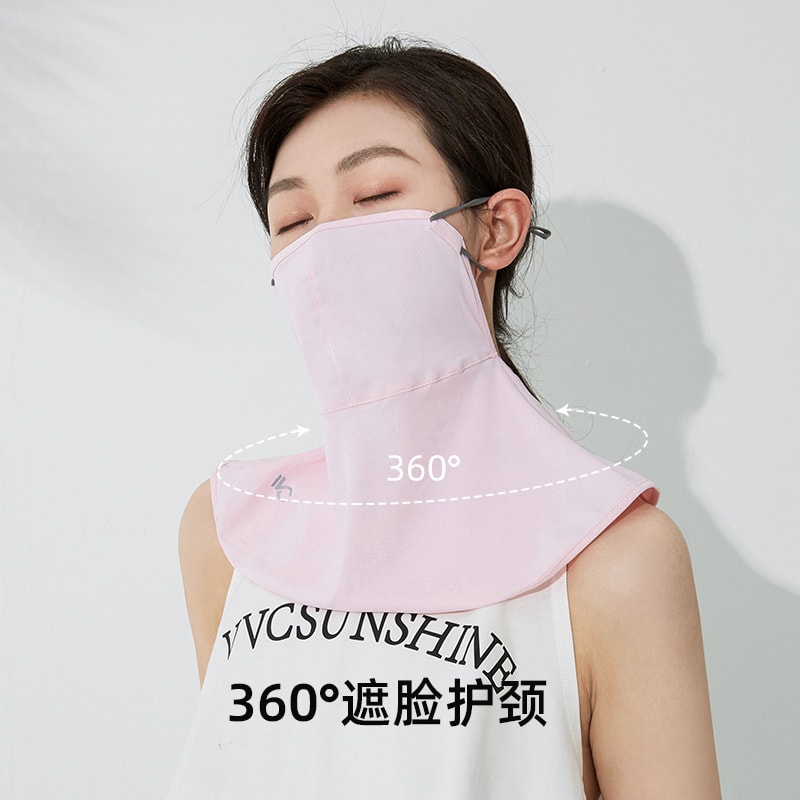 【中國直郵】VVC 防曬面罩薄款透氣防塵遮陽面罩 螢光黃款