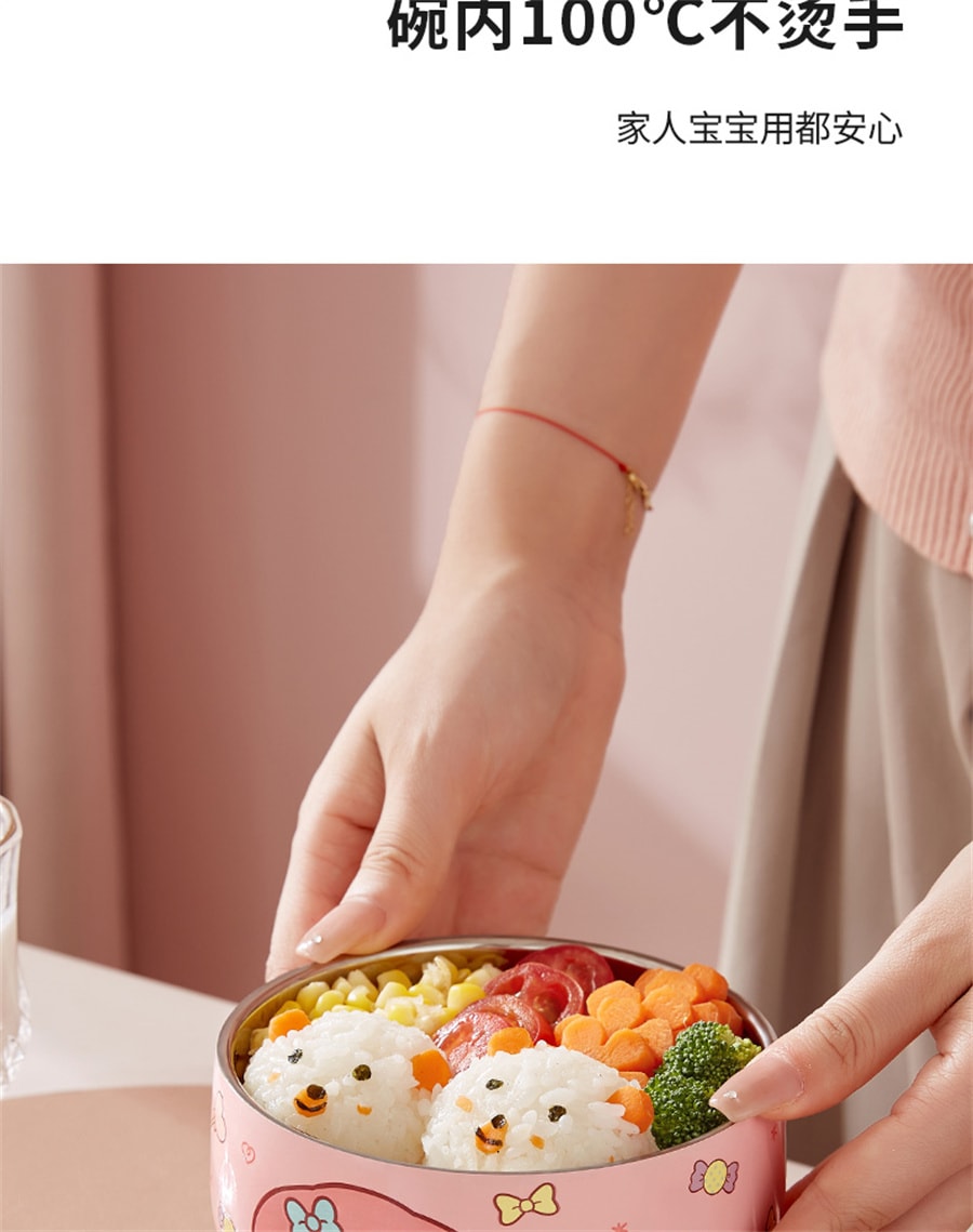 【中國直郵】三麗鷗SANRIO 吃米飯碗個人專用雙層防摔兒童碗316不銹鋼家用餐具學生 大耳狗