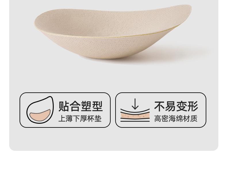 幸棉灰紫色M码薄款贴贴杯文胸女舒适无痕收副乳文胸小胸聚拢无钢圈软支撑内衣
