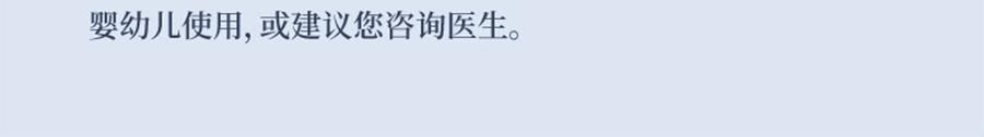 宋朝 西湖十景·龍井系列 無火香氛 香薰+擴香石禮盒