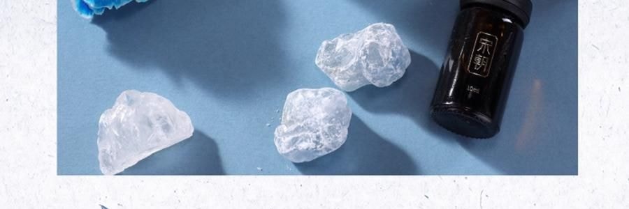 宋朝 西湖十景·龍井系列 無火香氛 香薰+擴香石禮盒