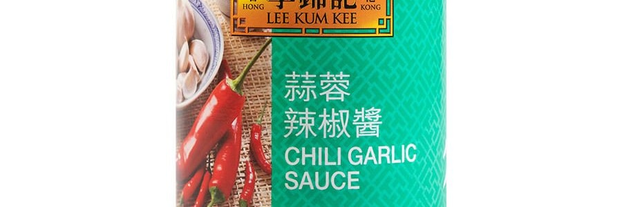 香港李錦記 蒜蓉辣椒醬 368g
