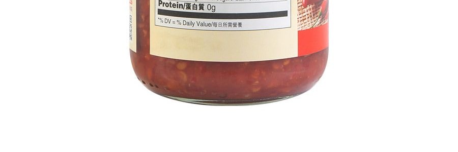 香港李錦記 蒜蓉辣椒醬 368g