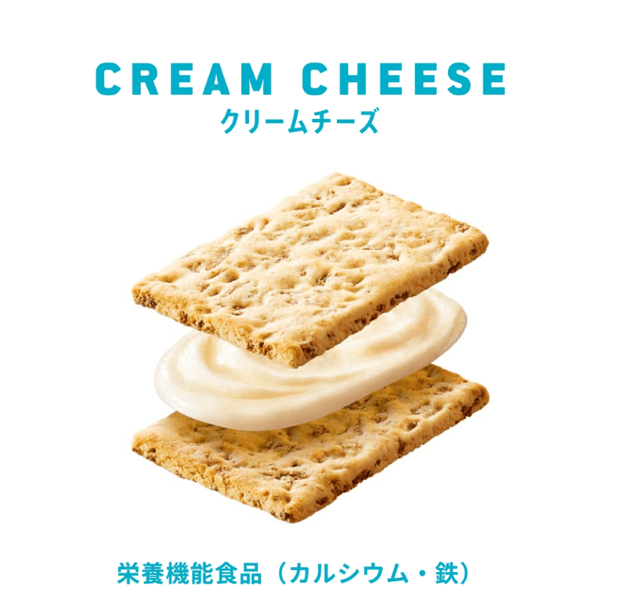 【日本直郵】朝日ASAHI玄米夾心營養餅乾奶油低卡糙米零食代餐起司口味72g
