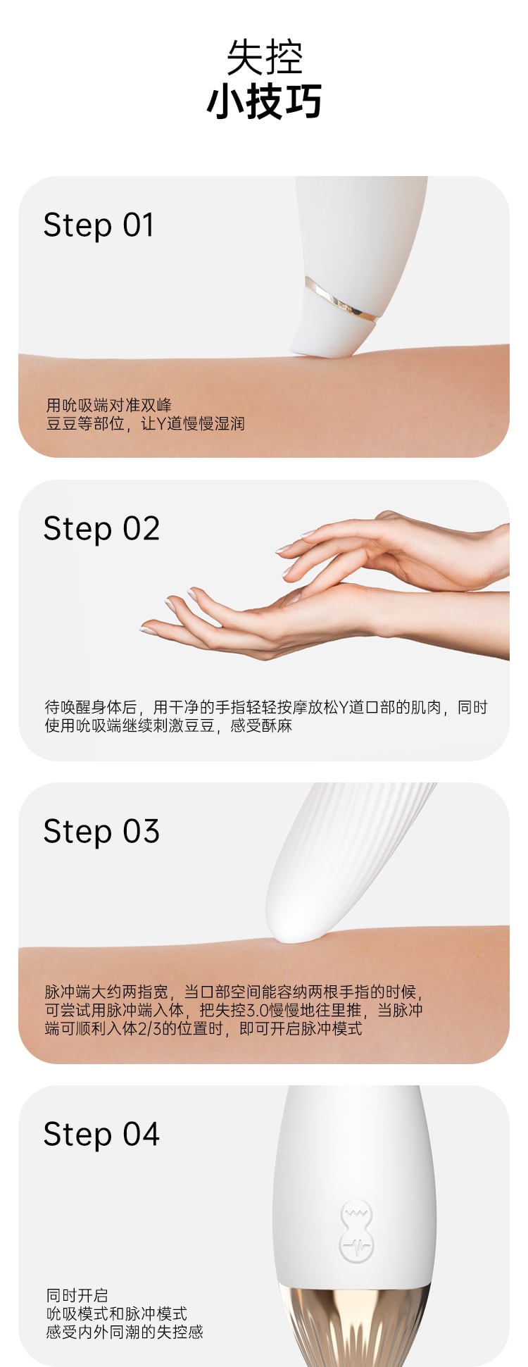 【买一送一】CACHITO诱桃失控三代AI智能版吮吸炮机女用双头按摩棒 成人情趣用品玩具 最新3.0版