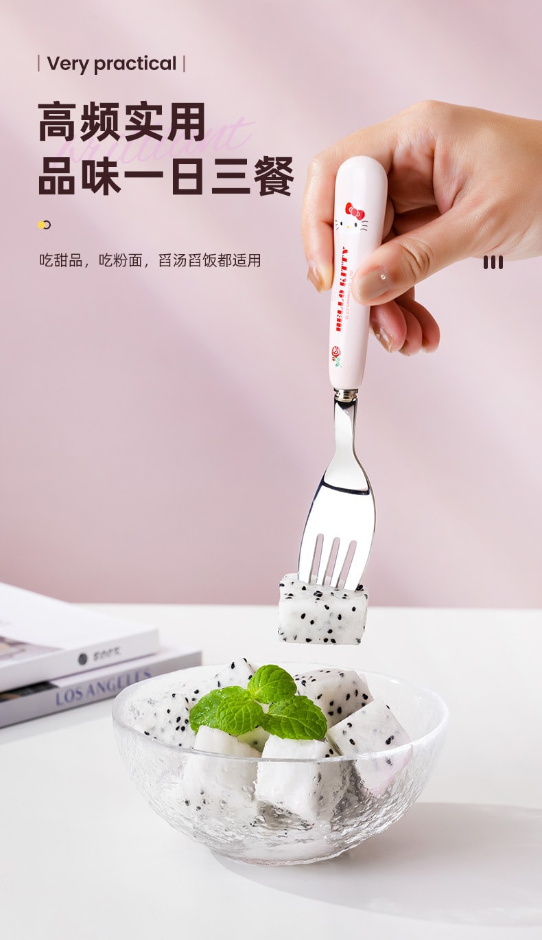 【中國直郵】SANRIO 三麗鷗兒童勺叉套裝 不銹鋼陶瓷勺 水果叉 飯勺 食品級-帕恰狗 Pachacco 1套*|預計到達時間3-4週