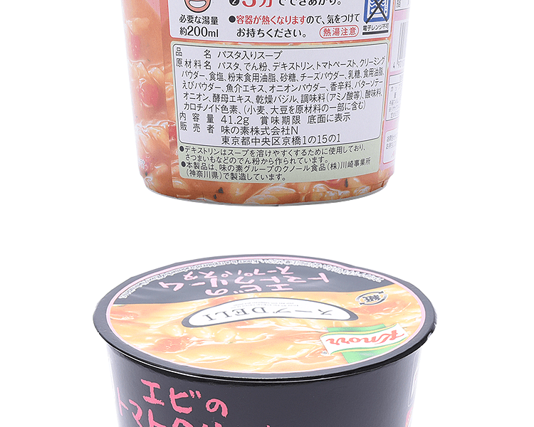 AJINOMOTO 味之素||茄汁蝦仁濃湯義大利麵||41.2g