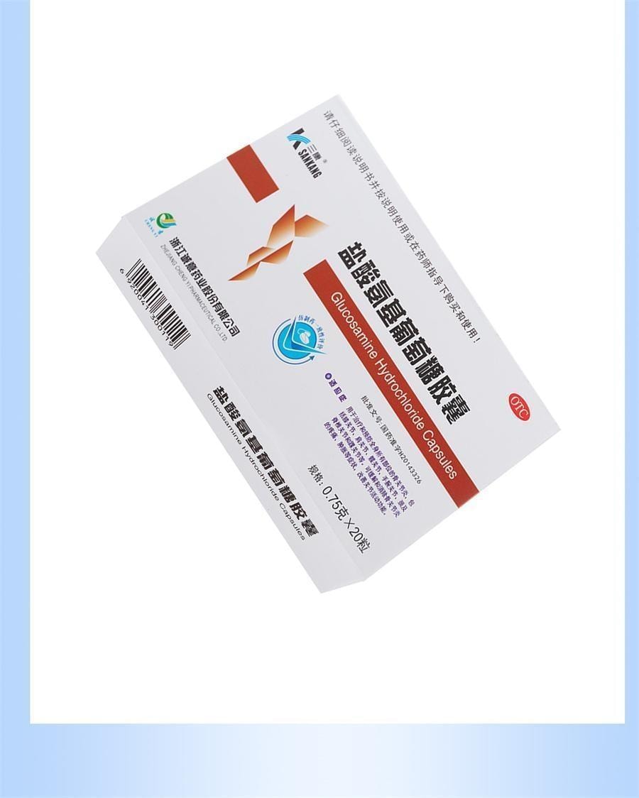 【中国直邮】 三康 盐酸氨基葡萄糖胶囊 适用于骨关节患者和预防骨关节炎人群 20粒/盒