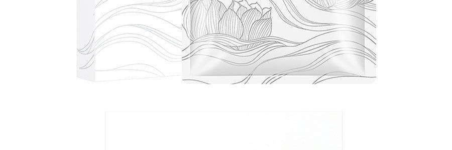 FulQun芙清 卡波姆濕式修復功能性敷料祛痘印閉口粉刺 淡化痘印白膜 5片裝/盒