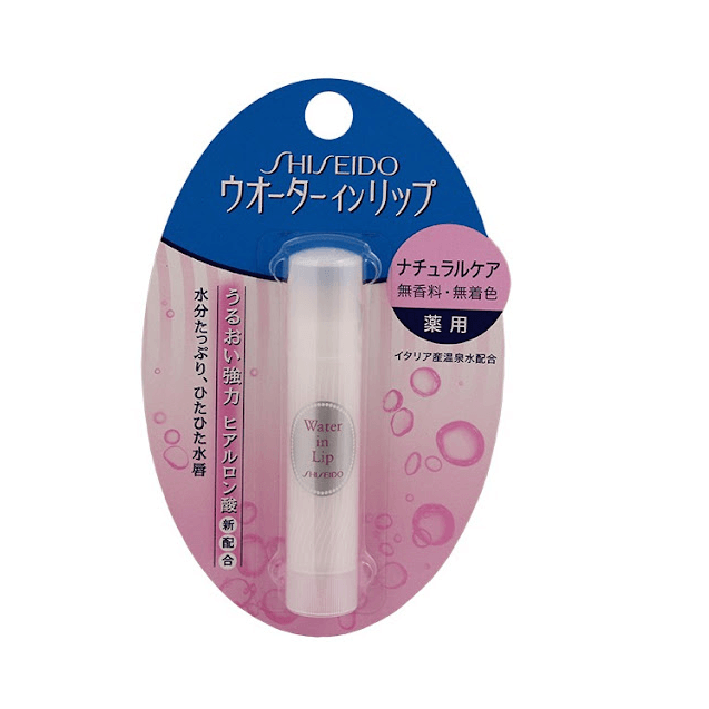 日本 SHISEIDO 资生堂 保湿润唇膏药用无香料无色素 3.5g