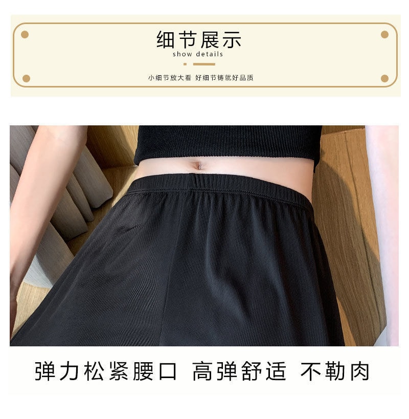 【中國直郵】爪哇島 冰絲安全褲女寬鬆可外穿防走光打底褲 (綠色 中碼90-125公斤)