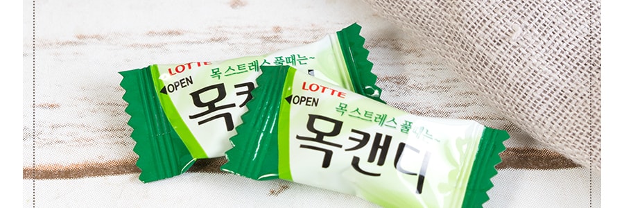 韓國LOTTE樂天 木瓜潤喉糖 148g