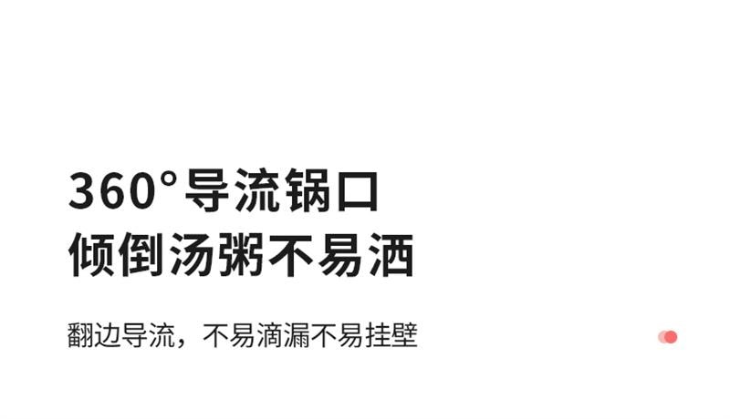 【中國直郵】 Marsica 三麗鷗奶鍋不沾鍋寶寶輔食鍋煎煮多功能泡麵 18.5cm附蓋奶鍋