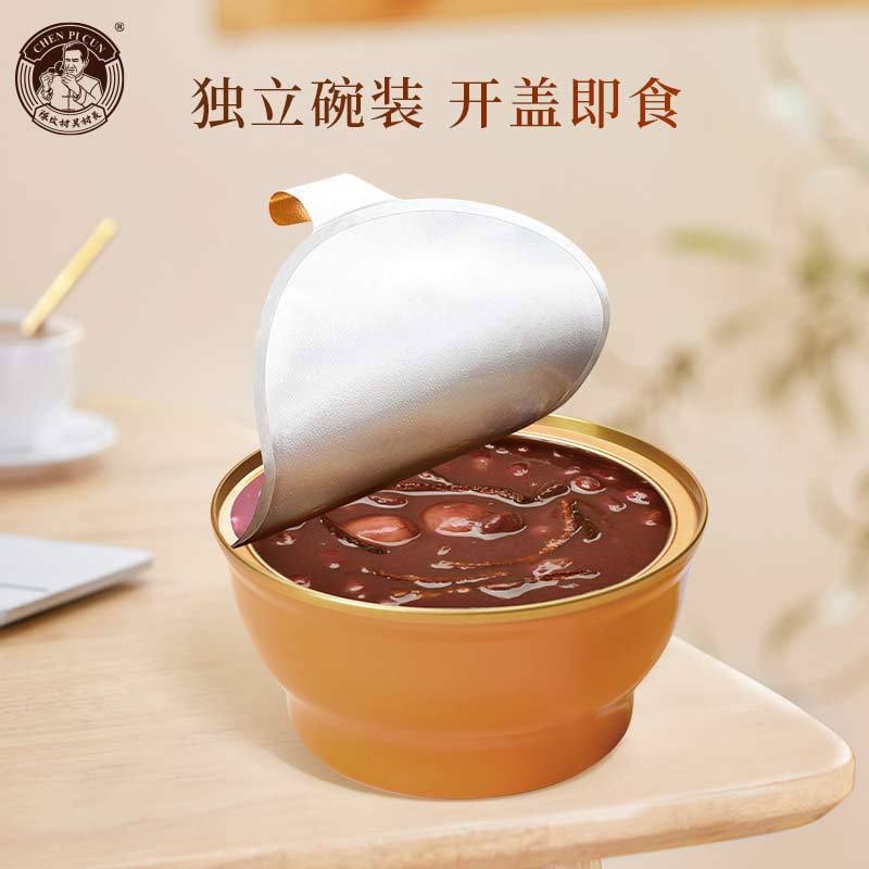  陈皮村吴村长 陈皮红豆沙礼盒装 228g *6碗即食装 精选十年新会陈皮