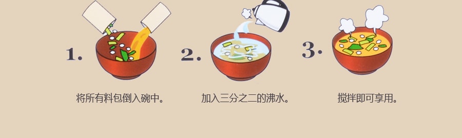 日本MARUKOME 豆腐味噌汤料 152g