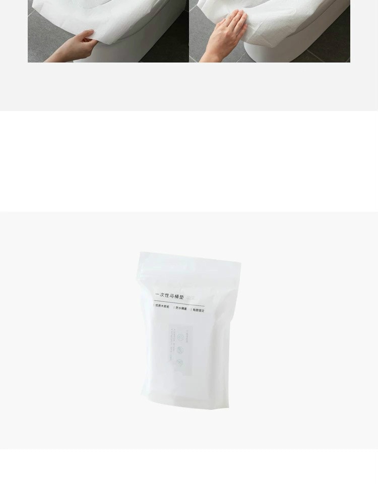 10 PIECES DISPOSABLE TOILET MAT