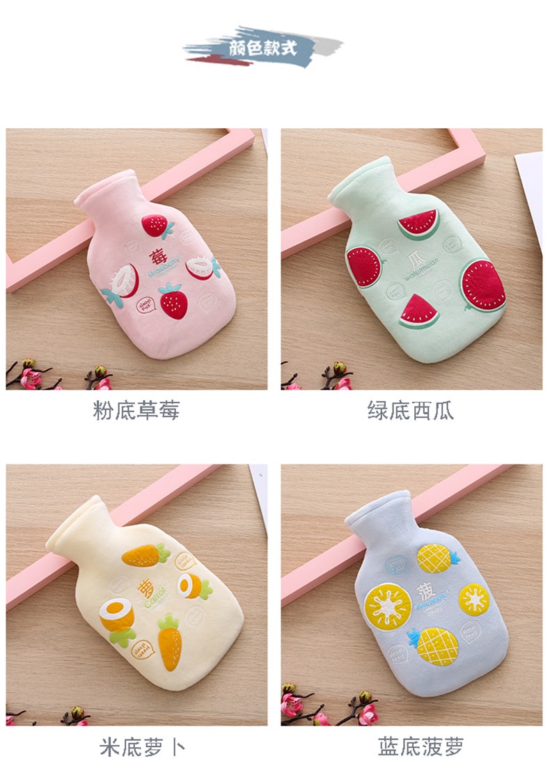【中国直邮】鑫友  冬季保暖可爱绒可拆洗热水袋注水  萝卜350ml