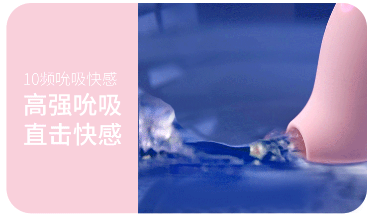 強力吸震LESHEIN吸吮震動跳蛋兩用情趣用具夫妻震動棒送潤滑油 成人用品粉紅色 1件