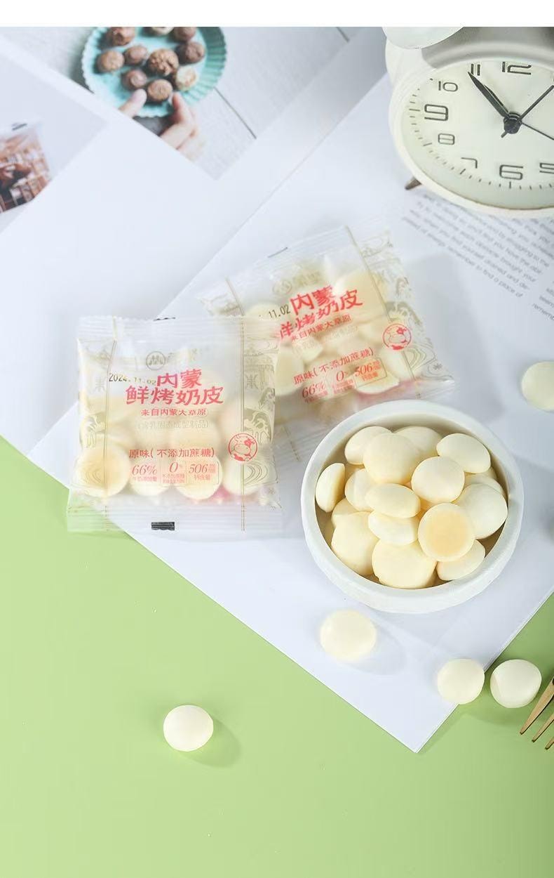  蒙时代 双口味内蒙鲜烤奶皮 牛奶味+酸奶味 零糖 配料简单 醇香酥脆 60克 约60片