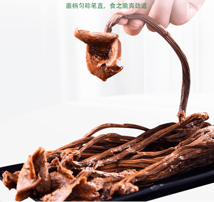 清仓促销 HUASEED 华海顺达 精选茶树菇 150g