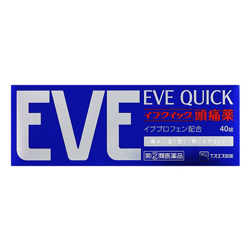 EVE quick 40 capsules