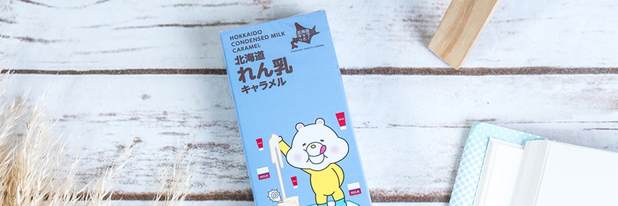 日本DONAN道南食品 北海道煉乳太妃糖 72g