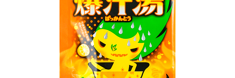 日本BISON 脂肪分解酵素配合爆汗湯 #柚子薑 60g*5【5包特惠裝】