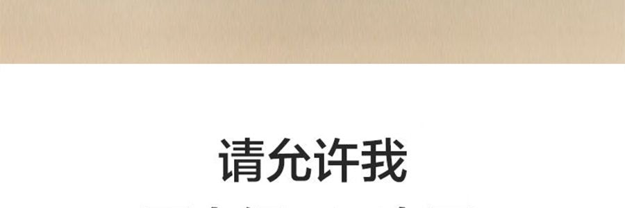 BUYDEEM北鼎 泡茶随手杯 茶水分离泡茶杯子玻璃杯水杯CD1008 猪猪粉 630ml