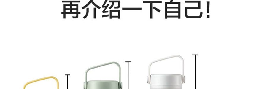 BUYDEEM北鼎 泡茶随手杯 茶水分离泡茶杯子玻璃杯水杯CD1008 猪猪粉 630ml