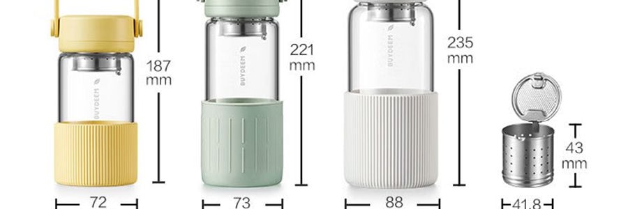 BUYDEEM北鼎 泡茶随手杯 茶水分离泡茶杯子玻璃杯水杯CD1008 猪猪粉 630ml