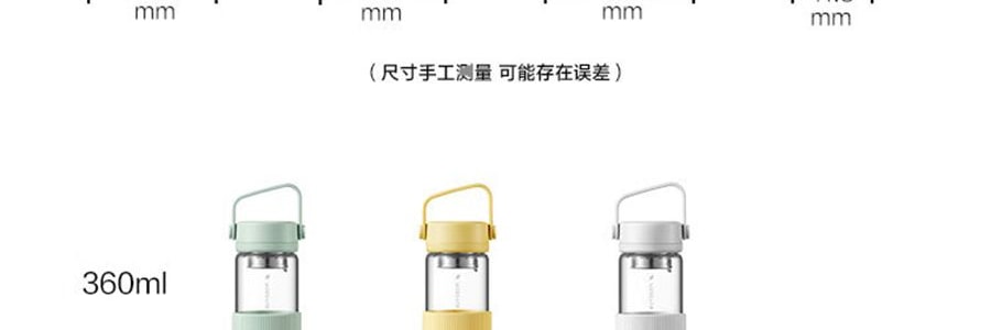 BUYDEEM北鼎 泡茶随手杯 茶水分离泡茶杯子玻璃杯水杯CD1008 猪猪粉 630ml