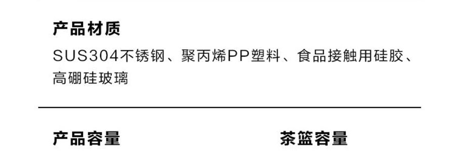 BUYDEEM北鼎 泡茶随手杯 茶水分离泡茶杯子玻璃杯水杯CD1008 猪猪粉 630ml