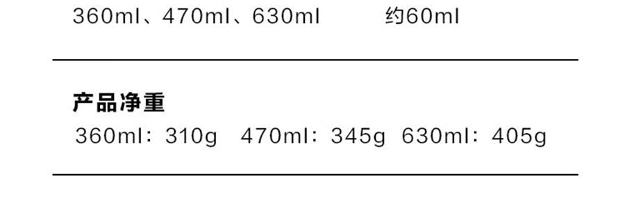 BUYDEEM北鼎 泡茶随手杯 茶水分离泡茶杯子玻璃杯水杯CD1008 猪猪粉 630ml