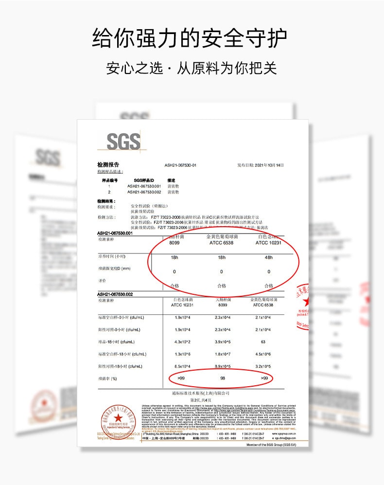 【中国直邮】新品  一片式无痕哺乳内衣文胸  36/80BC码 氧气肤色款
