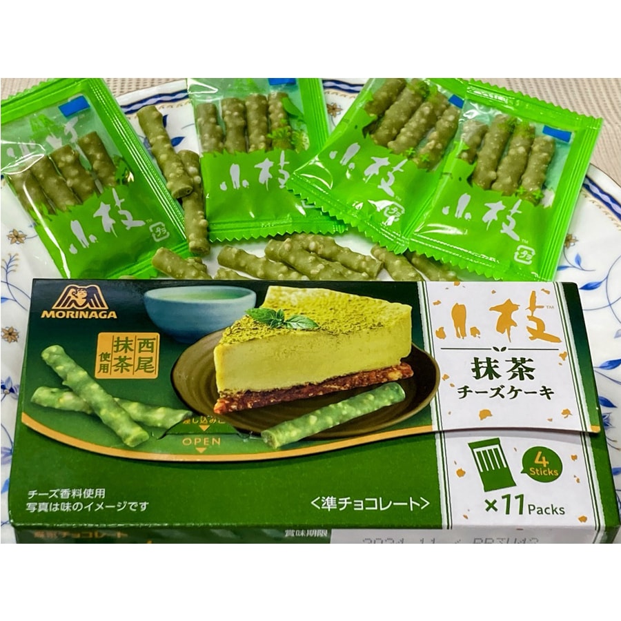 【日本直郵】日本 MORINAGA 包覆巧克力迷你棒 起司抹茶口味 11小袋