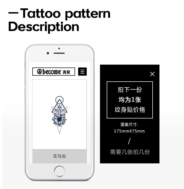 Original Tattoo Stickers Flowers and insects One Piece