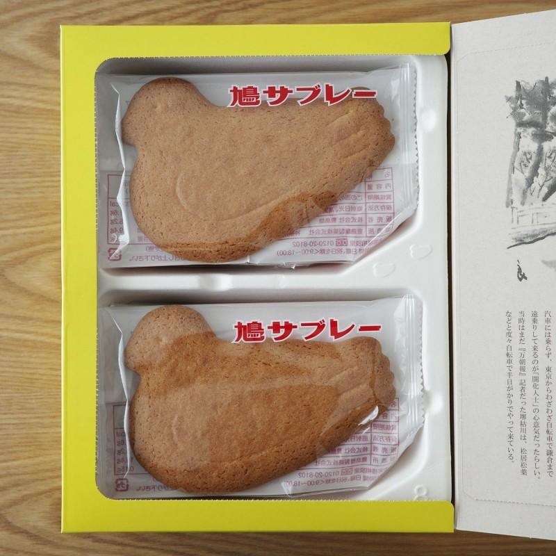 【日本直邮】 日本 TOKYO 镰仓名品 鸽子黄油曲奇 8枚装