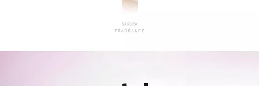 宋朝 鑾金系列無火香薰 白桃烏龍 桃喜 150ml