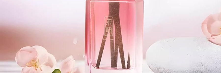 宋朝 鑾金系列無火香薰 白桃烏龍 桃喜 150ml